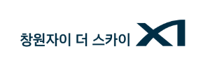 창원자이 더 스카이